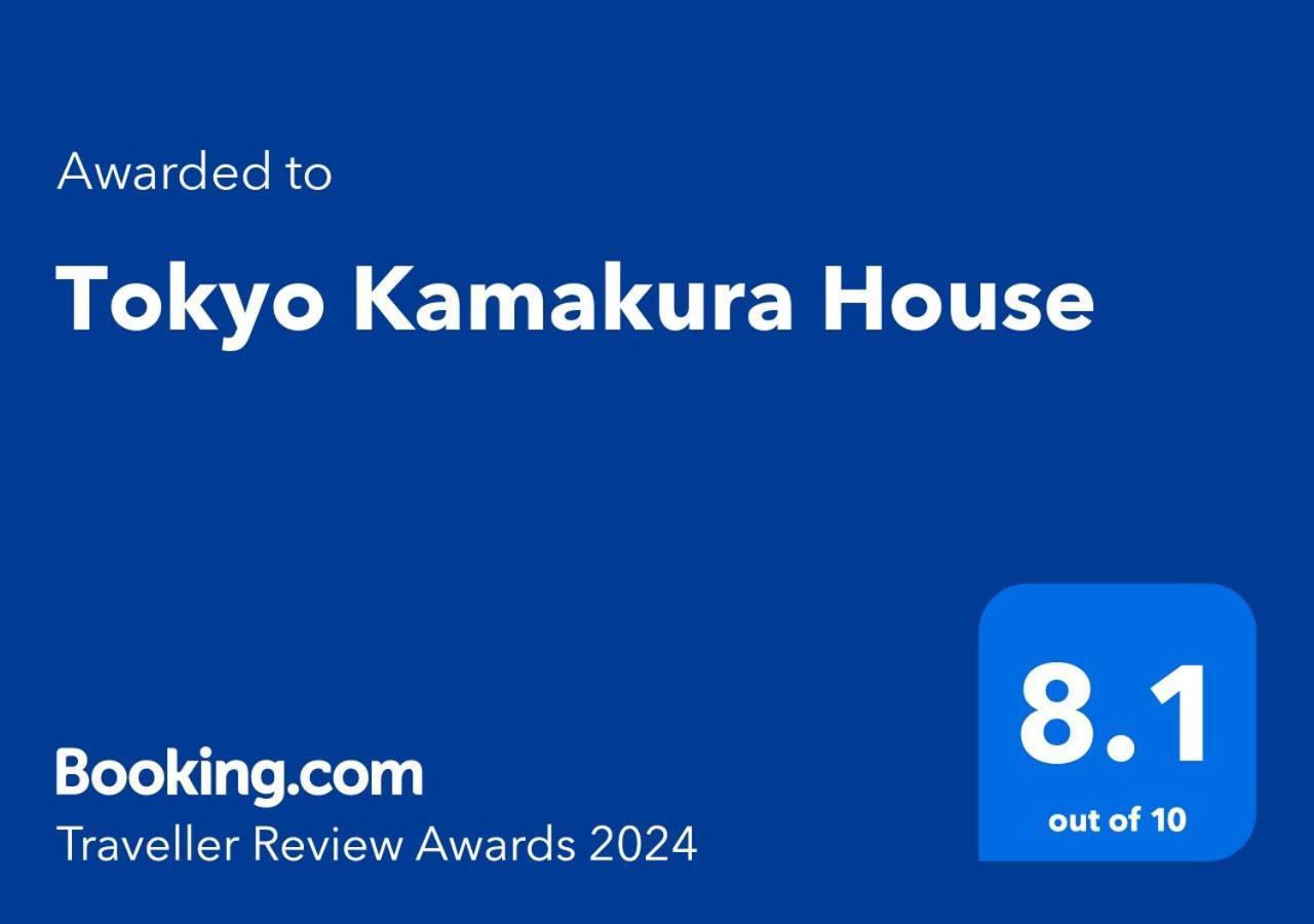 Villa Tokyo Kamakura House Esterno foto